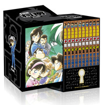 Detective Conans fifth series 41-50 Volume gift box