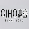 GIHO杰豪男鞋的LOGO
