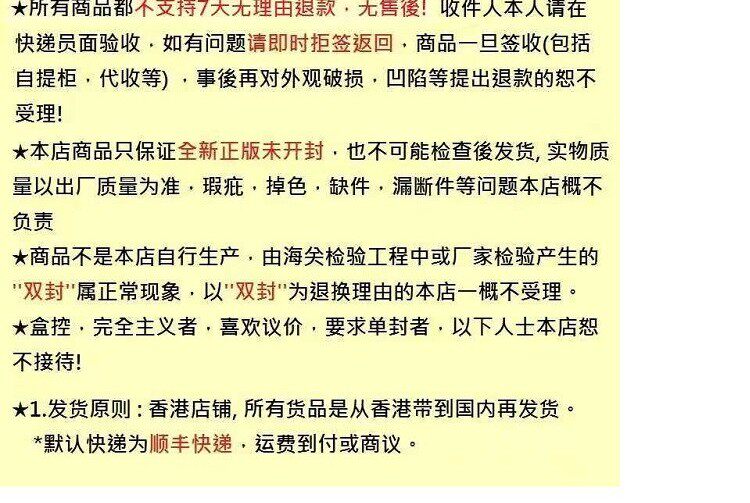 Трансформер 变形金刚 gt-01gtr赛车 擎天柱 带人偶 红色 TaKaRa