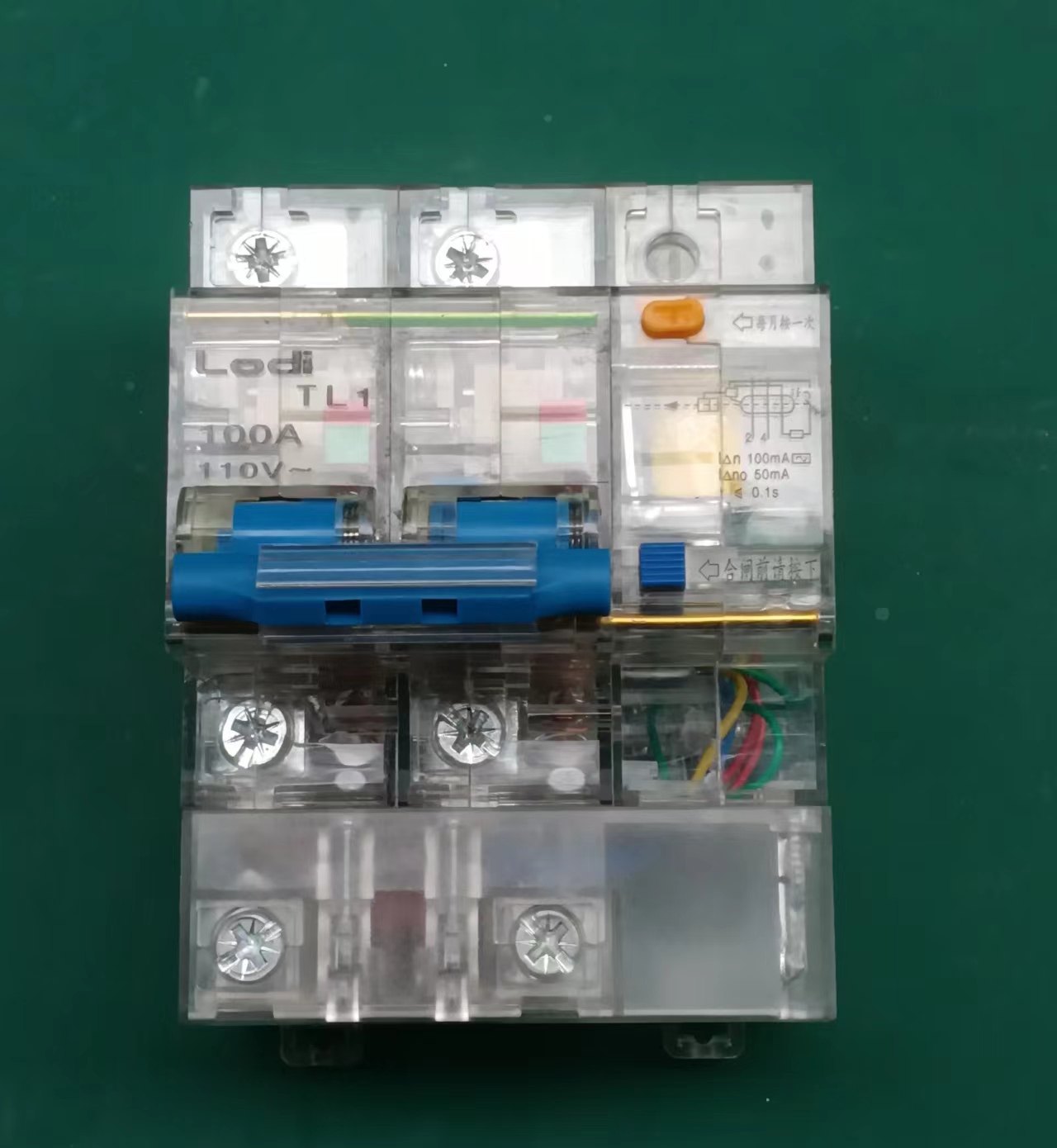 美标漏电开关80A 125A漏电保护器 RCBO 110v美规漏电断路器100A