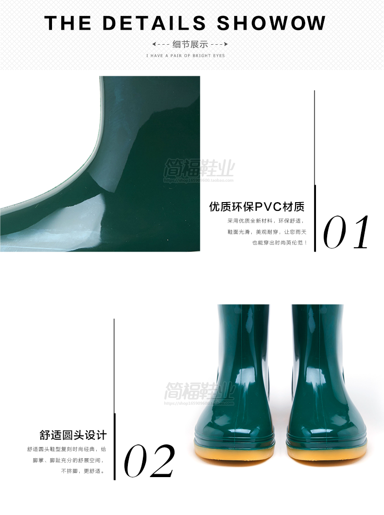 Giày cao cổ nữ thời trang Sanmingmei ủng đi mưa trong ống thoải mái giày nước chống trượt giày cao su chống trượt 0902 giày nhựa cao cấp