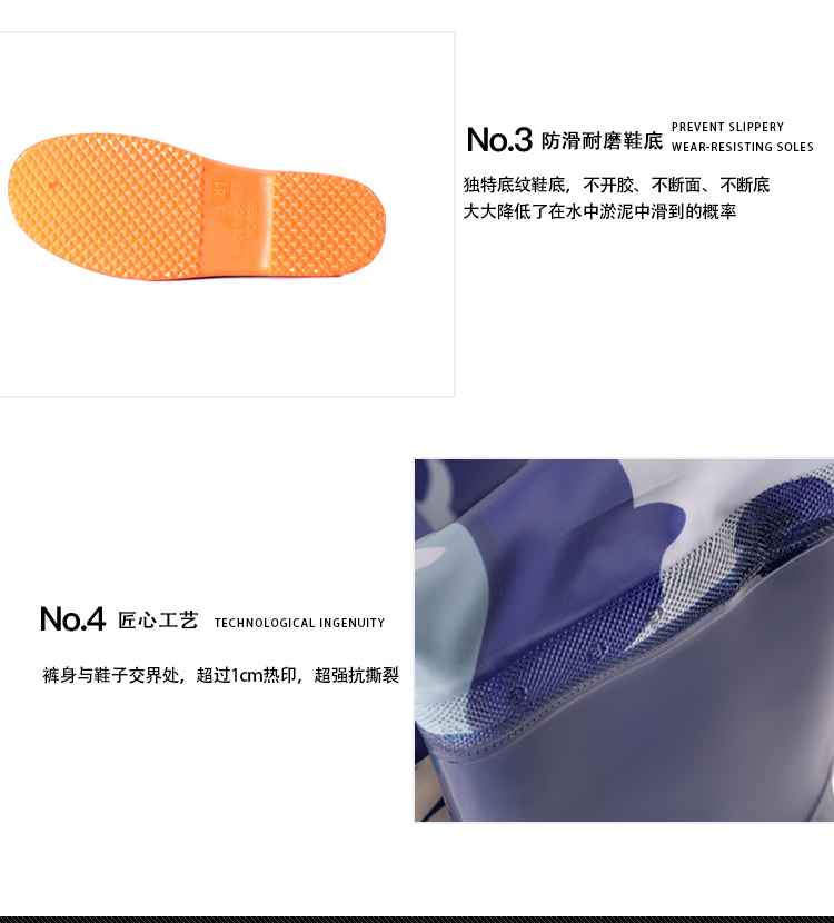 Eo siêu nhẹ quần áo không thấm nước mưa quần da ngã ba câu cá câu cá quần cá Xiêm mưa khởi động mặc nửa cơ thể quần nước ủng bảo vệ giày