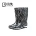 Sanmingmei PVC giải trí cao ống thanh niên thời trang giày mưa nước giày nước pha lê mưa khởi động nữ 15031