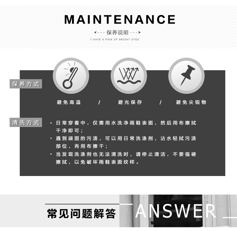 Sanmingmei Châu Âu và Mỹ thời trang nữ ống ngắn mưa khởi động trong ống giày nước non-slip không thấm nước mưa khởi động 1605