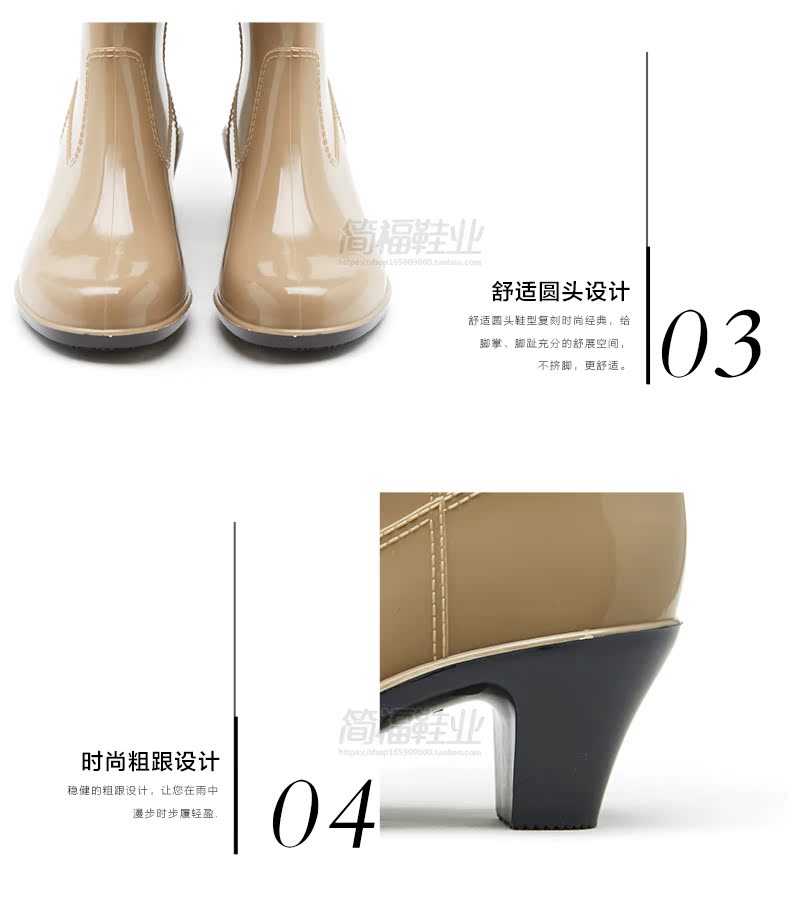 Giày cao gót nữ Sanmingmei thời trang cao gót đi mưa chống trượt ống nêm ống đơn giày đi mưa nước giày 815 giày ủng đi mưa