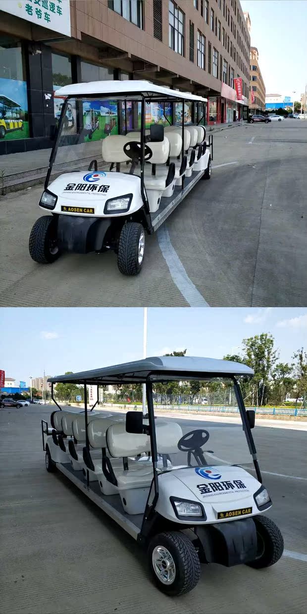 Tham quan nhà sản xuất xe hơi tùy chỉnh 12 chỗ ngồi xe điện caravan golf tài sản cộng đồng tuần tra xe tay ga - Xe đạp điện xe moto điện trẻ em