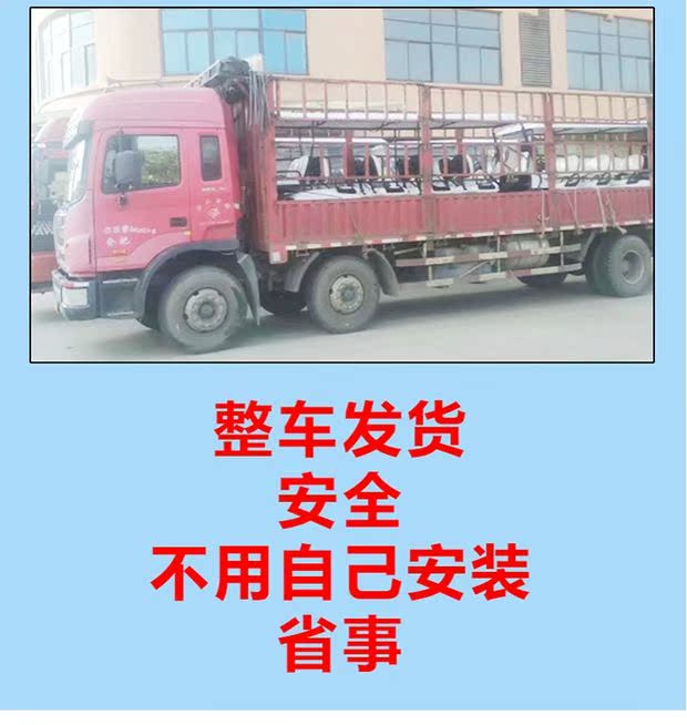 Các nhà sản xuất cung cấp xe golf điện 6 xe du lịch để xem RV tiếp khách pin xe tay ga - Xe đạp điện giá xe điện xmen