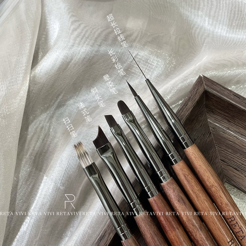 Reta Vivi New Nail Art Brush 2.0 Set of 6 Natural Walnut Wood Handle Special for Nail Art