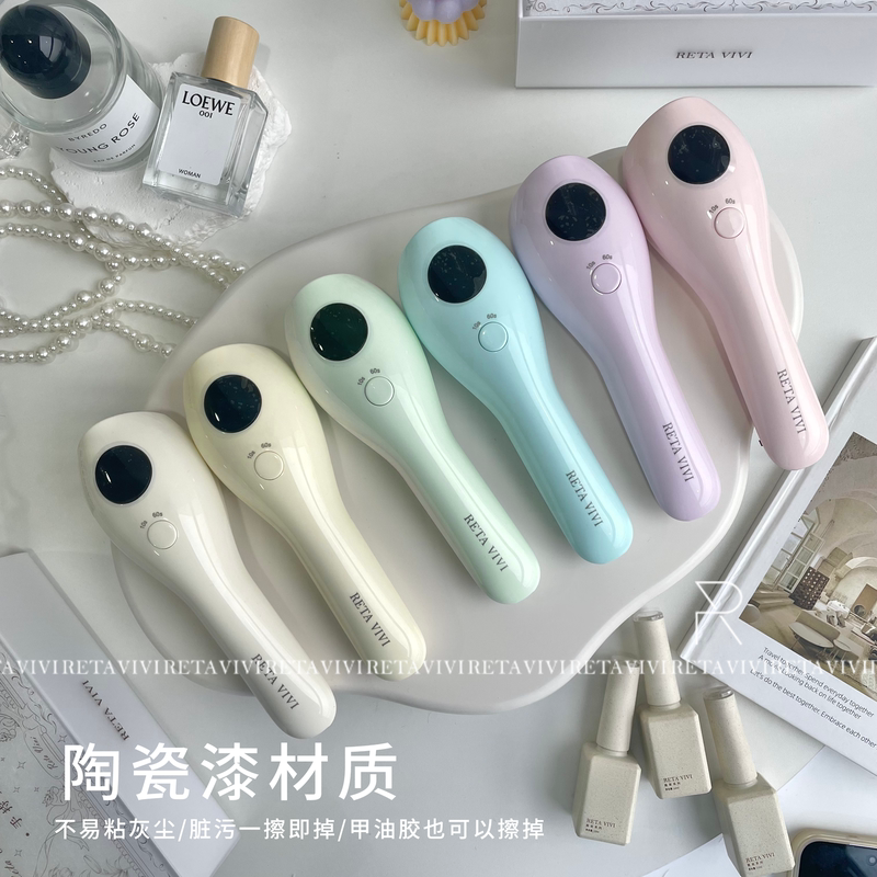Reta Vivi Nail Art Handheld Lamp, Macaron Color Series, Lightweight and Portable, Uv Curing Lamp, Long-Lasting Battery Life