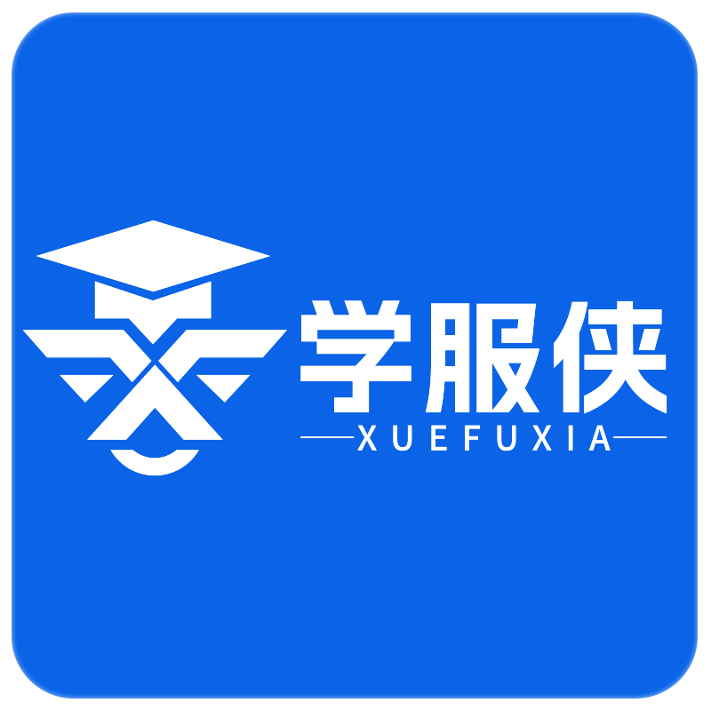 学服侠校服店