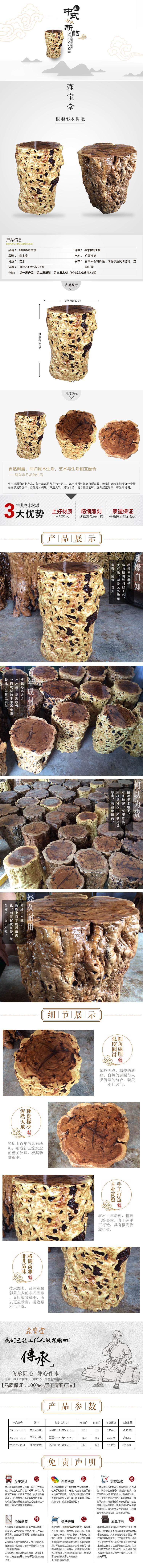 Root khắc phân táo tàu gỗ phân táo tàu gỗ bàn cà phê với phân gỗ trụ thực nhà máy bán hàng trực tiếp chấp nhận tùy chỉnh - Các món ăn khao khát gốc 	bàn ghế gốc cây phòng khách	