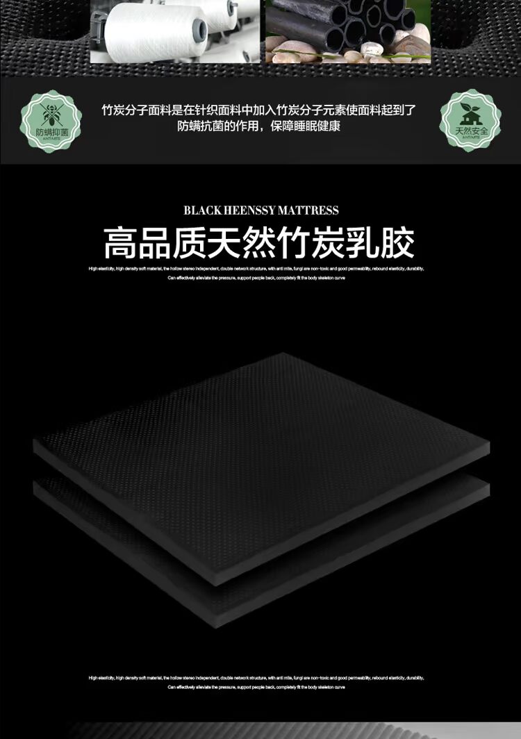 Nệm Brad Hennessy Than tre cao su chín vùng độc lập nệm lò xo 1,8 m / 1,5 m than tre nâu 1,2 m - Nệm nệm ngủ trải sàn