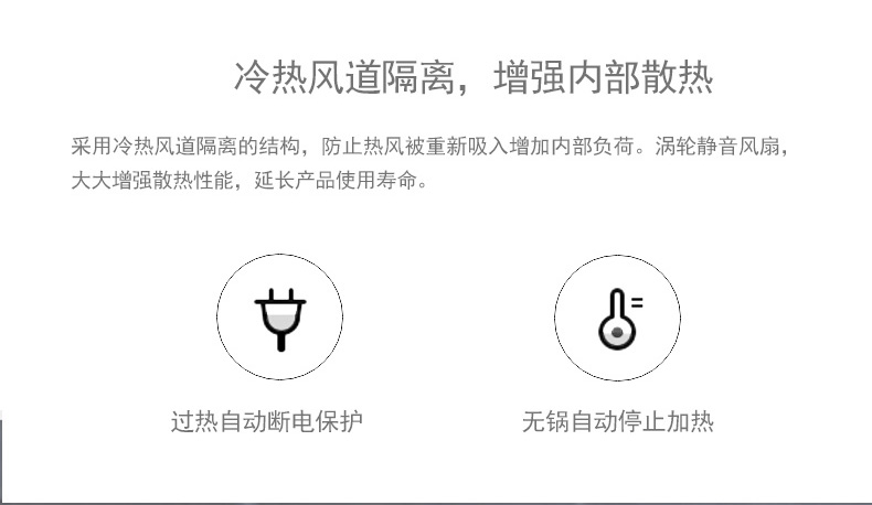 bếp ga âm hồng ngoại MIJIA / 家 Đồng hồ cảm ứng gia đình phiên bản thanh niên Zhiwu nấu súp nồi kê nồi chính hãng bếp từ bosch 2 bếp