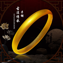 Socialite jewelry gold 9999 ancient method inheritance bracelet female gold noble concubine bracelet can be customized live