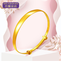The celebrity gold shop Gold Wide-sided push-pull bracelet gold aperture bracelet female send mother live to change the price