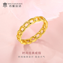 Socialite gold store gold Wukong curse couple ring 9999 gold ring men and women Shenyang live broadcast