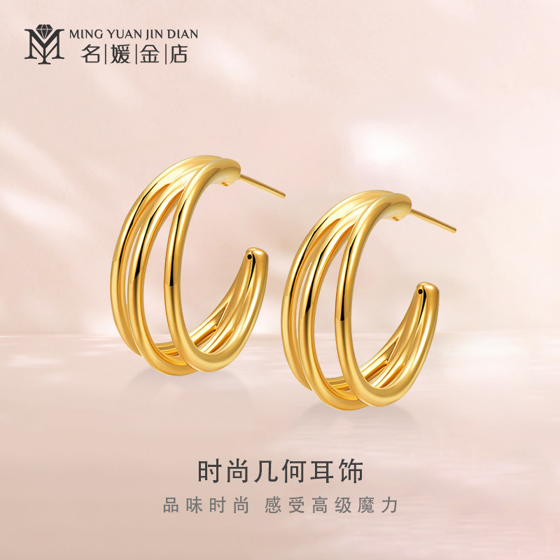 Famous Yuan Gold Shop Gold Bean Ear Hook Earrings 9999 Foot Gold Light Pearl Small Ear Needle Minimalist Atmosphere Earrings Earrings And Gift