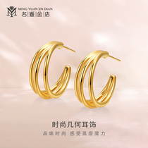 Socialite gold shop gold bean ear hook 9999 gold beads small earrings simple atmospheric earrings earrings to give gifts