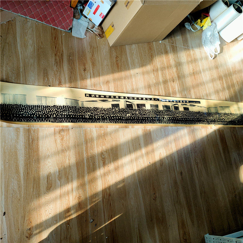 Old photo 1977 NPC deputies group photo old photo Baume Waterloo collection Jiacan-Taobao