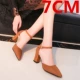Mùa xuân và mùa thu Hàn Quốc của sandal mũi nhọn da lộn Baotou với giày cao gót có khóa rỗng với đế dày với giày đơn nữ mùa hè