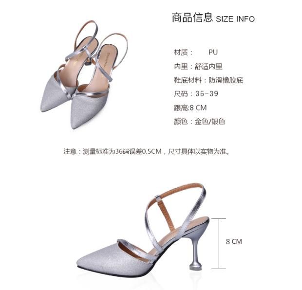Mùa hè 2018 mới giày cao gót với thời trang baotou giày nữ nông bằng bạc với một đôi giày khóa từ dép giày sandal nữ đi học