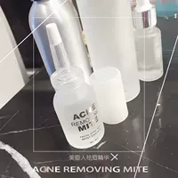 Nie Ayis Beauty Makeup Beauty Beauty Moisturising Essence mụn mờ dần mụn trứng cá kiểm soát dầu - Huyết thanh mặt tinh chất ha