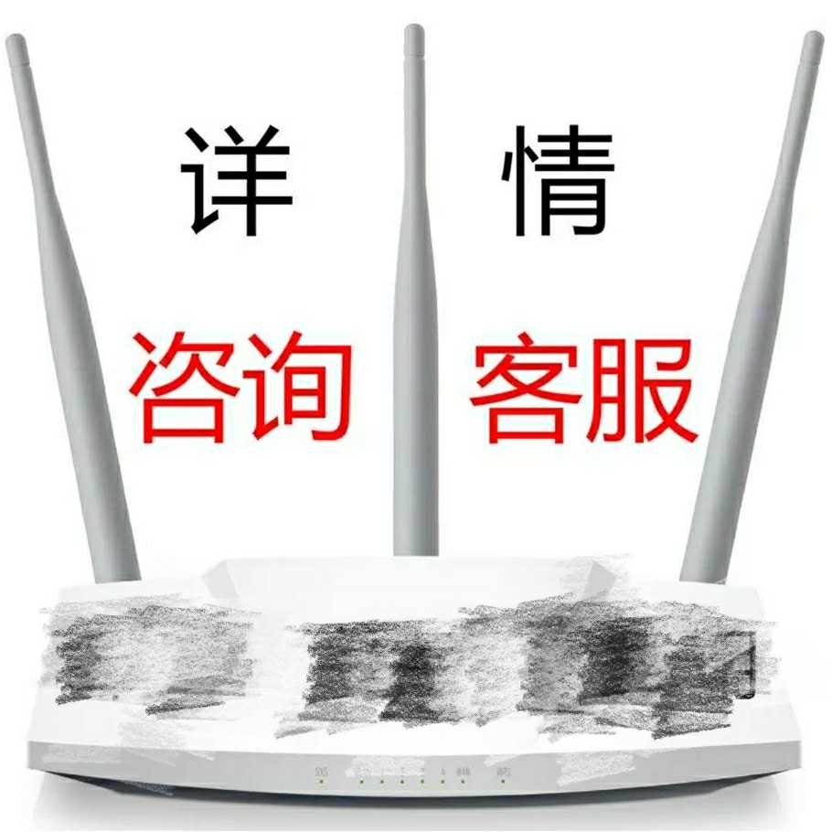 Henan Mobile Unicom Telecom sends 10G per month Henan Mobile can also be handled at will