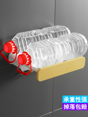 Умывальник 脸盆架壁挂卫生间浴室置物盆子收纳架厕所洗手间免打孔放洗脸盆架