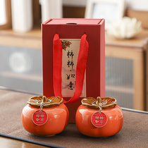 Persimmon Persimmon Persimmon Persimmon Persimmon Persimmon Persimmon Pot Event Gift Gift Box Candy