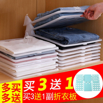 Short Sleeve Containing God Instrumental Cabinet Containing Creative Home Stack Clothes Dorm SLOTH GOD INSTRUMENTAL T-SHIRT CONTAINING FINISHING