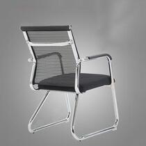 Black & White Tune Computer Office Chair Staff Meeting Chair Student Dormitory Mahjong Chair Bookroom Home Bow Leaning Back Chair