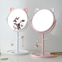 Creative Bracket Makeup Mirror Brief Portable Small Mirror Children Dresser desktop Bedroom Dormitory Desktop Dresser