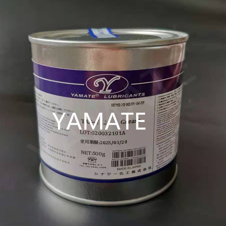 White 1400 ℃ Mold slope oil mold guide mouth lubricant high temperature