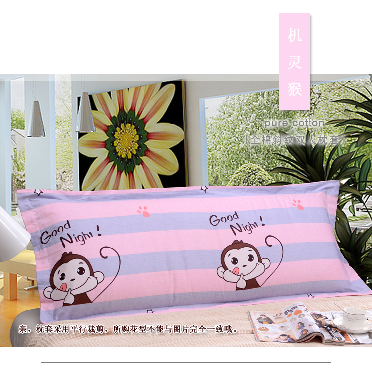 Một mét hai vỏ gối đôi 120x48cm Vỏ gối một mảnh cotton dài 1,2 mét vỏ gối bông - Gối trường hợp gối chống giật mình