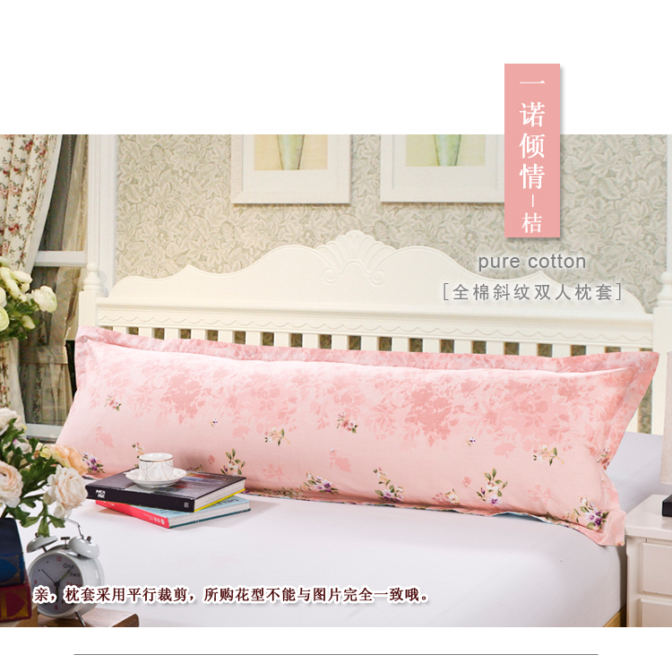 Một mét hai vỏ gối đôi 120x48cm Vỏ gối một mảnh cotton dài 1,2 mét vỏ gối bông - Gối trường hợp gối chống giật mình