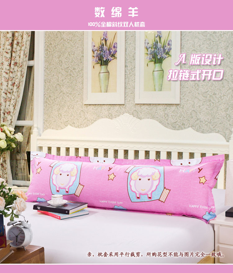 Một mét năm gối đôi 100% cotton twill cotton dài 1,5 m Vỏ gối 1 m 5 tay áo mở rộng lõi gối - Gối trường hợp gối kê cổ