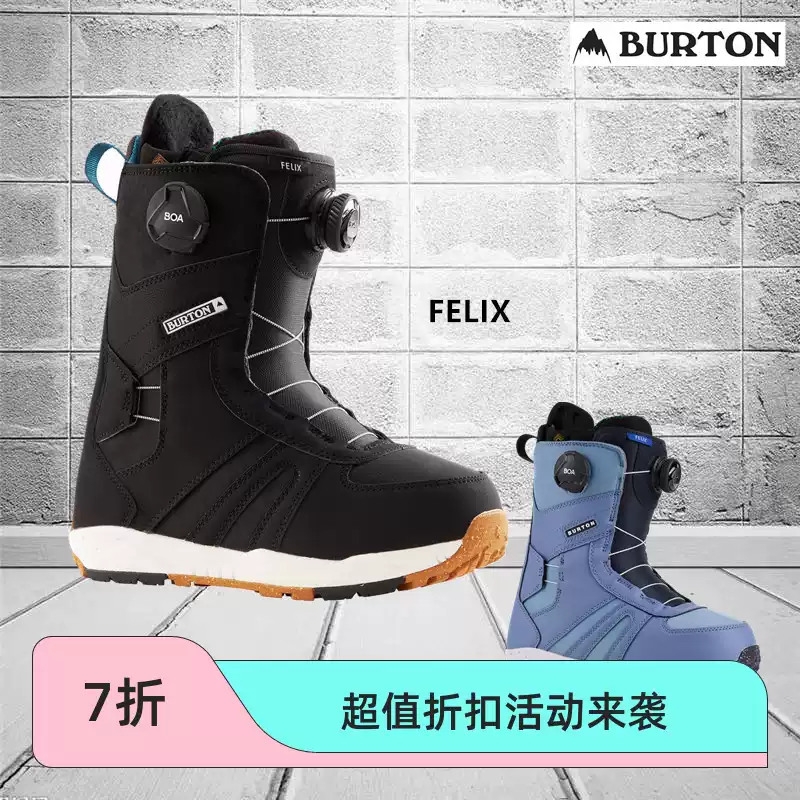 Burton波顿23-24单板滑雪板女雪鞋FELIX BOA舒适双拧扣全能-淘宝Taobao