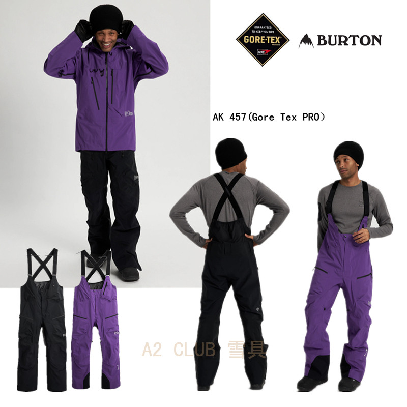 22 burton Bolton AK 457 ski suit waterproof and breathable abrasion resistant winter veneer ski pants