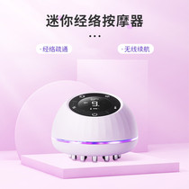 Electric transducer brush tunnel throughout the body general lymph scraper scalp massager thin five lines brush leg comb