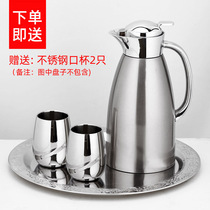 Shunfa European style coffee pot large capacity household thermos bottle 304 stainless steel vacuum insulation Pot 1 6L