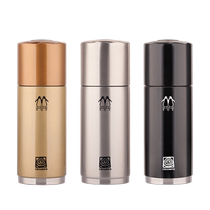 Shunfa triumph fashion Vacuum Thermos cup men and women double warm Cup 350ml water Cup 304 stainless steel