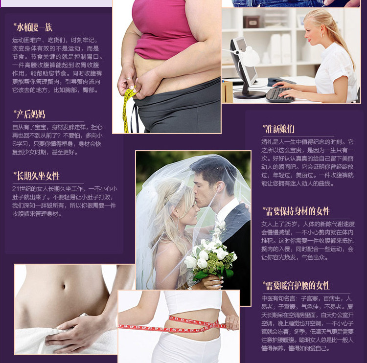 Body sexy en soie Ice - Ref 653362 Image 18