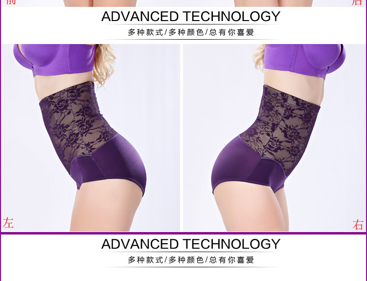 Body sexy en soie Ice - Ref 653362 Image 13