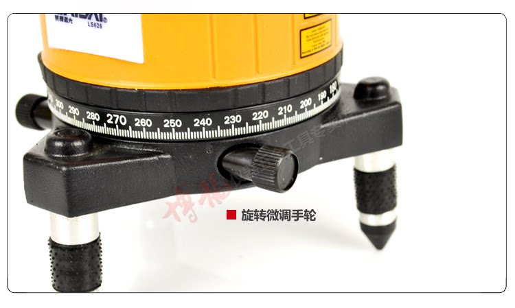 Lai Sai Title Bar-750_14