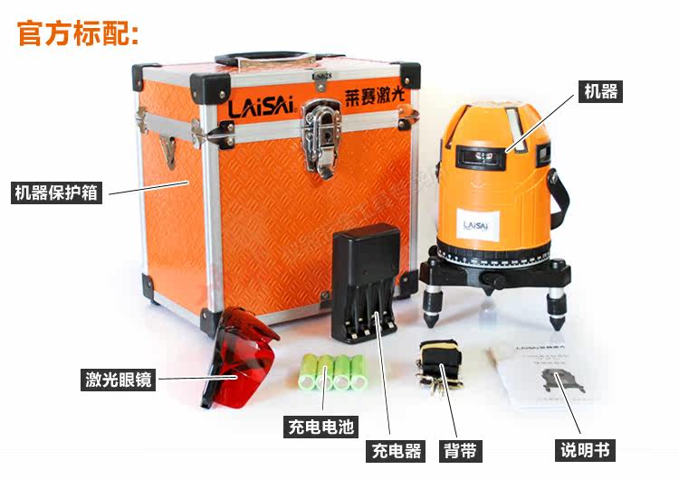 LS628 Стандартная картина-750