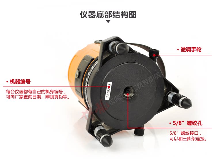Lai Sai Title Bar-750_04