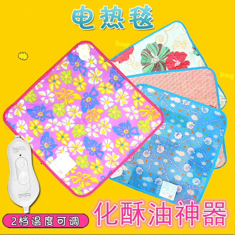 Easy to melt ghee heating ghee electric wrap blanket