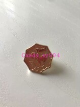 KFC] 2015 Zodiac Sheep PIN