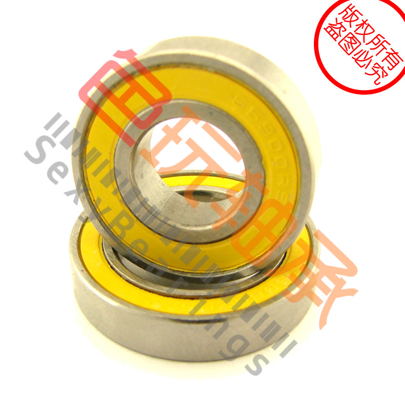 25x37x7 Yellow Stainless Steel Ceramic Bicycle Bearing 6805 2YS A5