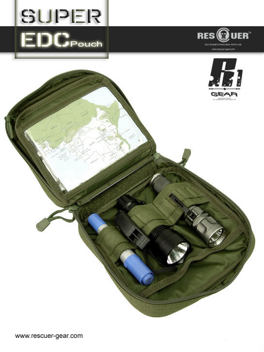 Бесплатный альбом